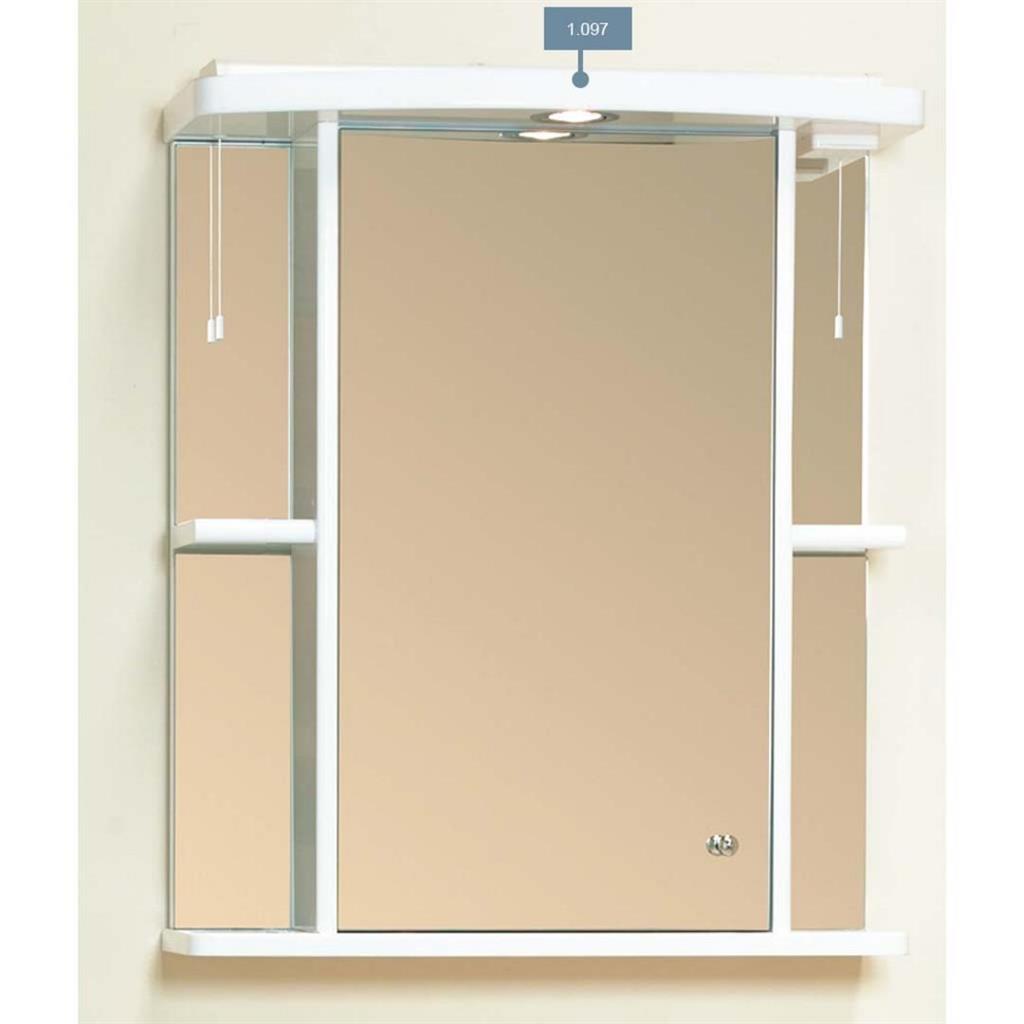 60cm light shaver skt cornice White