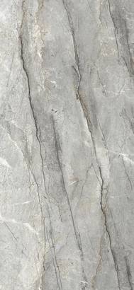 Breccia Adige Grey Honed 120x260cm - Price per m2